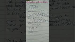 Application for office leave# Leave Application