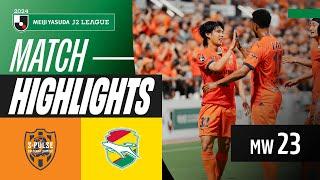 Shimizu S-Pulse shine! | Shimizu S-Pulse 2-0 JEF United Chiba | 2024 J2 LEAGUE HIGHLIGHTS | MW 23