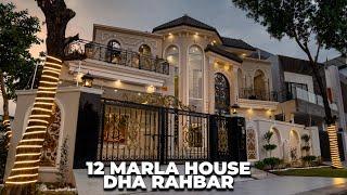 12 Marla House for Sale by Al Waasi Builders Sector 1 DHA Rahbar, Lahore-Pakistan