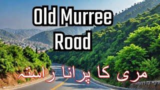 Puraana Murree Road: مری کے سفر کا تاریخی راستہ | Sohail Balkhi