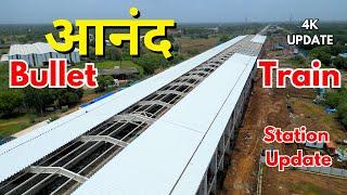 Anand Bullet Train Station | #rslive | #4k