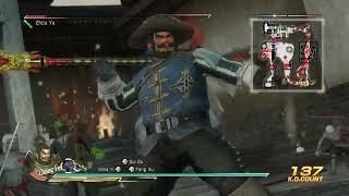 Dynasty Warriors 8: XL - Assault on Xu Province (Liu Bei's Forces) | Free Mode Only