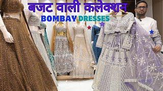 World's cheapest crop top and gown collection | Biggest Offer In Engagement Croptop ||