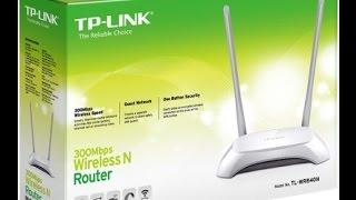 Unboxing of TP-LINK TL-WR840N