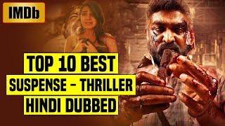 Top 10 Best South Indian Suspense Thriller Movies In Hindi Dubbed Like MAHARAJA Movie (IMDb) 2024 |