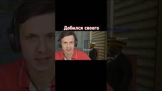 Дядя Валера добился повышения в GTA SAMP #shorts