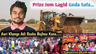 Prize Jom lagid Goda Benao Chalu Akana 