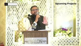 Mr Jahanzeb Alam Chairman Al Hayat Group Speech At Avalon Hotel