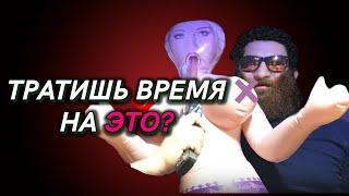 Говоришь ТАК с девушкой — твой шанс НОЛЬ на всю жизнь | Арсен Маркарян