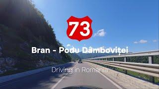 Romania. DN73 Bran - Podu Dâmboviței