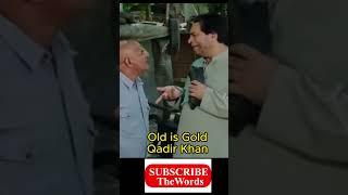 Kader Khan | Comedy | Superhit Comedy Movie Chhote Sarkar