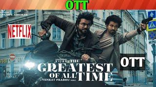 The Goat OTT release date| Upcoming new September release all OTT Telugu movies