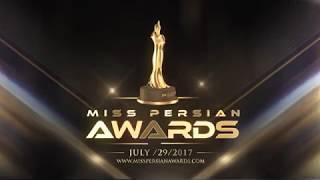 Miss Persian Awards | Vote Now