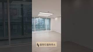 자랑하고싶은 수원32평 화이트인테리어 #수원인테리어 #수원매탄동인테리어 #수원영통인테리어 #수원망포인테리어 #동탄드림하우스