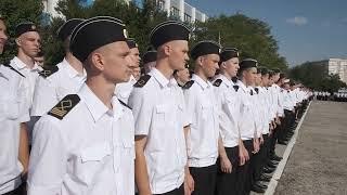 День знаний 2022 в ГМУ им. адм. Ф. Ф. Ушакова