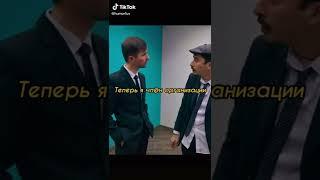 #серго #каха #KTV#непосредственно каха #Член Организации