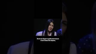 Как найти себе пару?