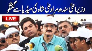 LIVE | CM Sindh Murad Ali Shah Media Talk | Dunya News