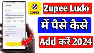 How To Add Money Zupee Ludo | Zupee ludo app me paise kaise add karen | Add money zupee ludo