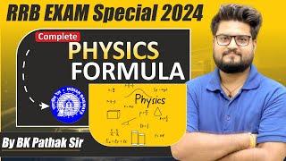 RRB Technician Exam Special 2024 || Complete Physics FORMULA  || Revision By BK Pathak Sir