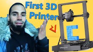 My First 3D Printer  Unboxing & Testing the Creality Ender 3 V3 SE 