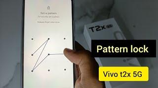 Vivo t2x me pattern lock kaise lagaye / how to set pattern lock in vivo t2x 5g mobile