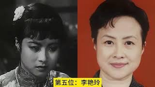 61年前老电影《七十二家房客》7位演员，文觉非，谭玉真，李艳玲