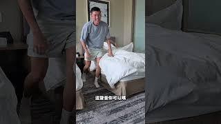 最好的旅伴