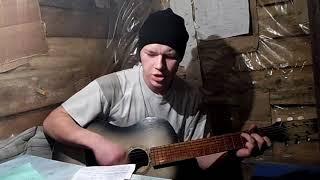 МС Кабан - Давно хотел сказать