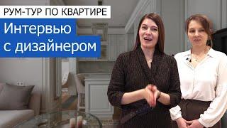 Дизайнерский ремонт квартиры 102м2 в ЖК «Квартал Нау» в современном стиле. +7 (495) 357-08-64