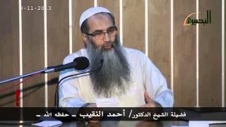 هل صحيح أن الشيخ محمد بن عبد الوهاب خرج على الدولة العثمانية؟