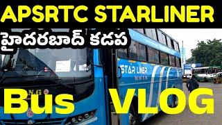 #vlog APSRTC STAR LINER NON AC SLEEPER BUS| HYDERABAD KADAPA| #busvlog #bus #telugu #journey