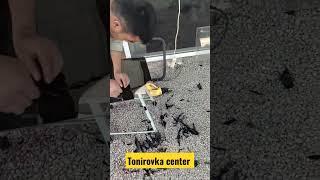 #tuningcenter11 Tonirovka center