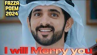 Fazza poem 2024 New fazza Romantic married love story sheikh hAmdan prince of Dubai