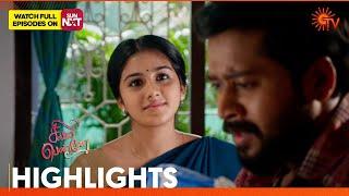 Singappenne - Highlights | 19 Nov 2024 | Tamil Serial | Sun TV