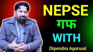 SHAREMARKET गफ With Dipendra Agarwal | Nepse Discussion Clubhouse