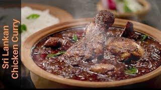 Chicken Curry Digital recipe video for Knorr Sri Lanka- Food Stylist Chef Payal Gupta