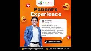 Patient experience| bEST Prosthetic eye center #artificialeye  #prostheticeye #believeinyourself