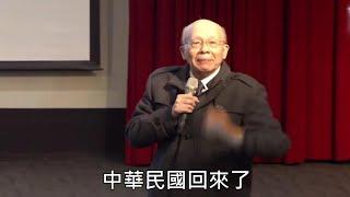 前台大校長李嗣涔  公開挺國政配!