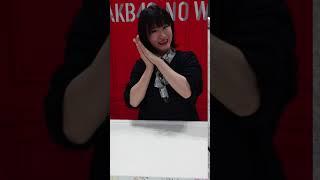 上西怜 16-03-19