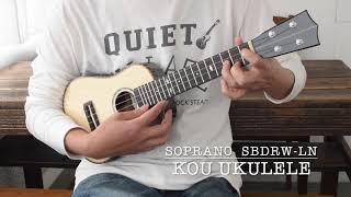 KOU ukulele Soprano Longneck SBDRW-LN