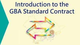 Introduction to the GBA Standard Contract