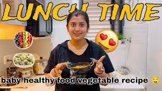 Myra Ke liye healthy vegetable food recepie  Myra ko khana bahot tasty lage #vlog ￼..