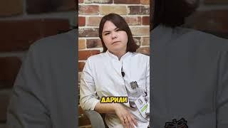 Лучший подарок для врача-психиатра 