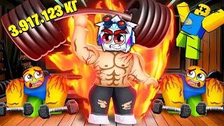 Я СТАЛ СУПЕР КАЧКОМ В НОВОЙ СПОРТИВНОЙ ЛИГЕ РОБЛОКСА! ROBLOX Gym League