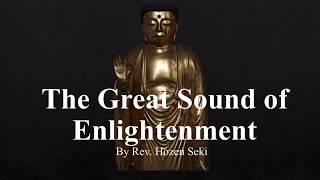 The Great Sound of Enlightenment - Book Discussion - April 2020