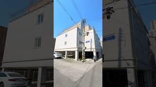 4층 건물 10억 짜리 1억 대에 사세요! 보면 무조건 사고 싶어짐!