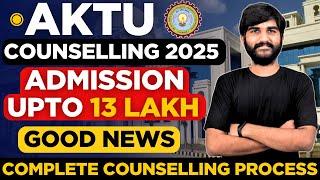 AKTU Counselling 2025 Registration & Choice filling Started | Complete Process Step by Step | UPTAC
