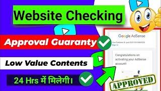 Live Website Checking For AdSense approval in 24 Hrs. Sandeep Blogging tips.Google Adsense Approval