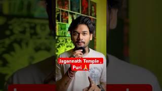 PART 369: " JAGANNATH PURI TEMPLE RULE " | #teluguhorrorstories #amarraghu #shorts #shortfeed